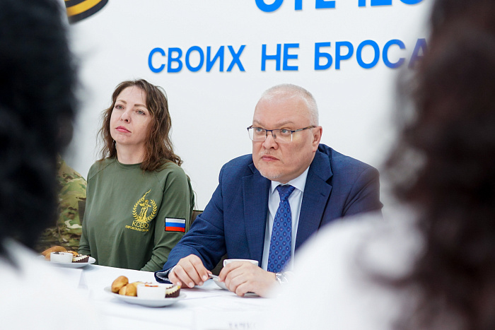 Фонд_2.jpg