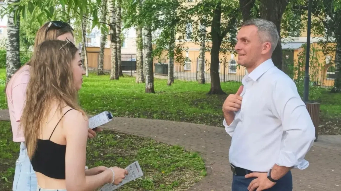 Зонов