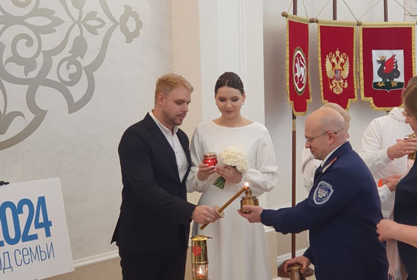 Семейный очаг.jpg