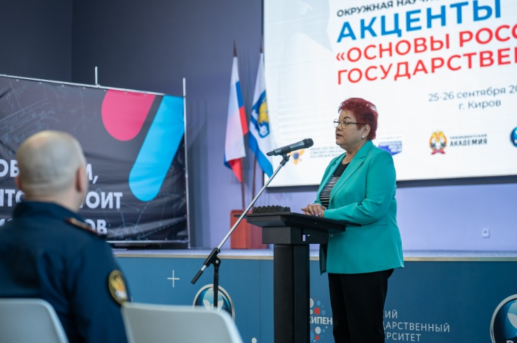 орг_6.jpg