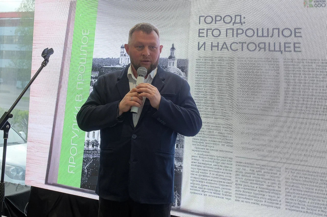 Альманах 2.jpg