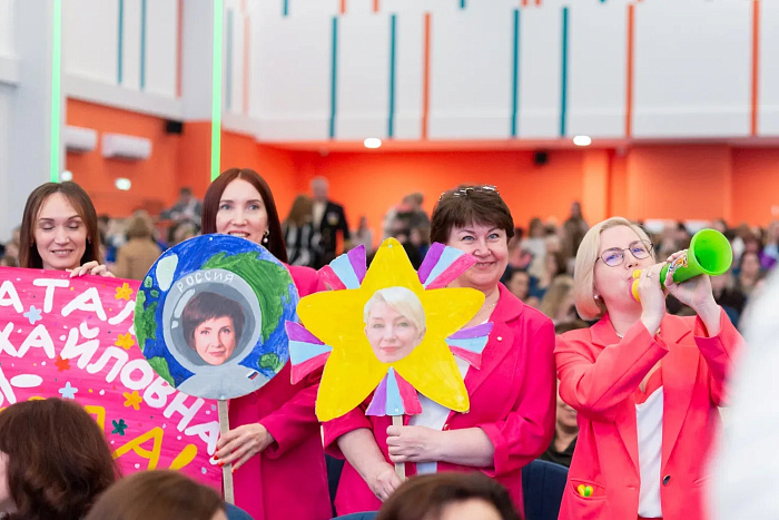 Учитель года 3 Учитель года 3