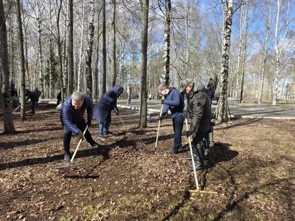 Субботник 2