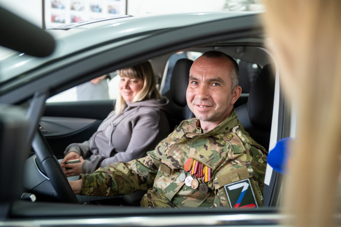 Авто ветерану 2.jpg