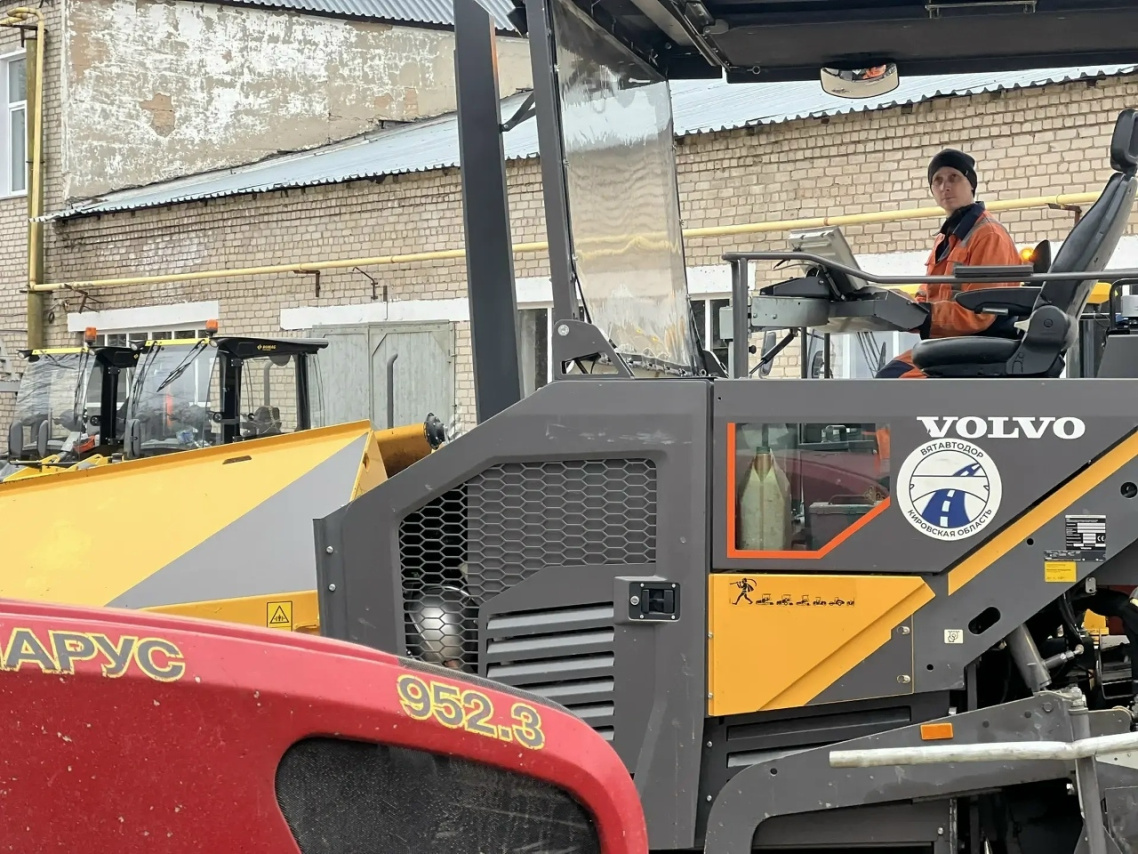 Дорожная техника 3