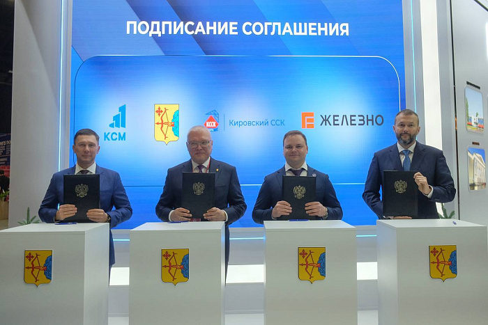 микрорайон_1.jpg