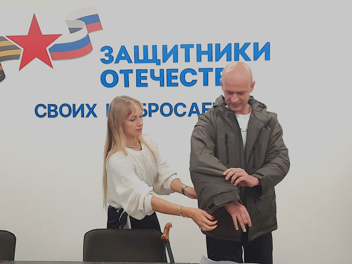 Адаптивная одежда 2.jpg