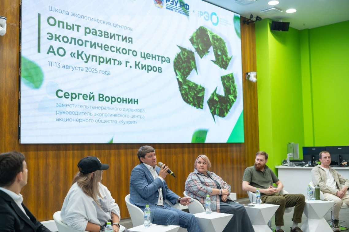 001 1 Куприт Москва.jpg