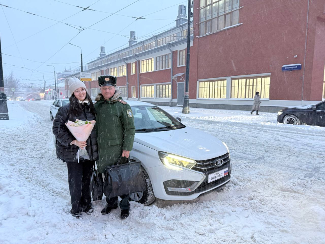 Авто Подарок 