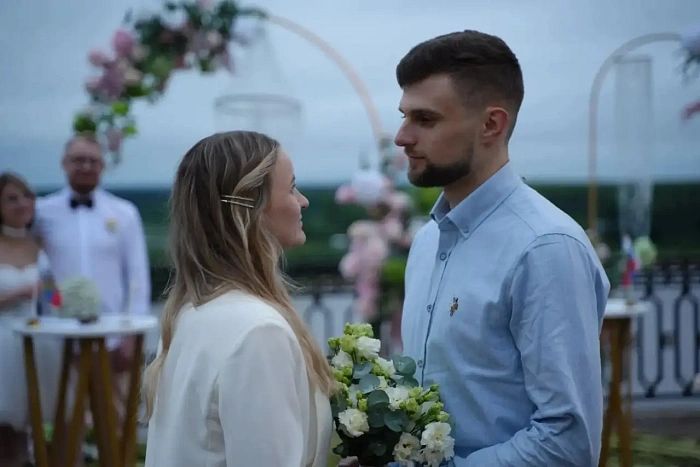 Свадьба на рассвете