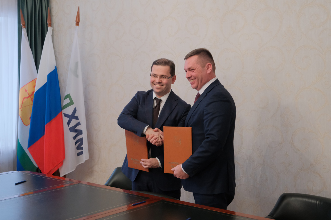 КЧХК Подписание соглашений с районами области (2).jpg