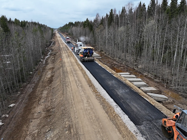 Ремонт дороги Подосиновец
