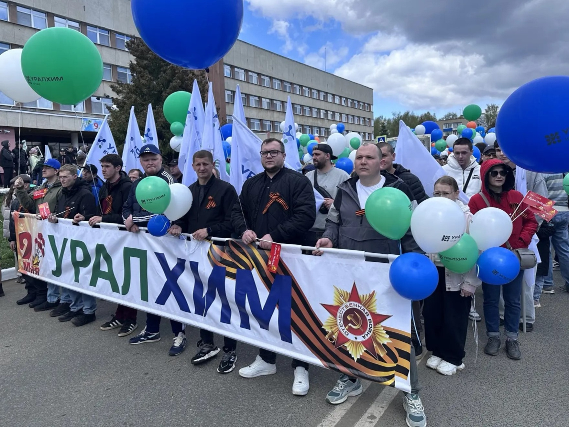КЧХК День Победы (1).jpg