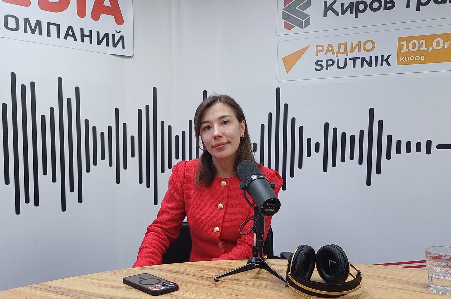 Александра Плосконосова.jpg