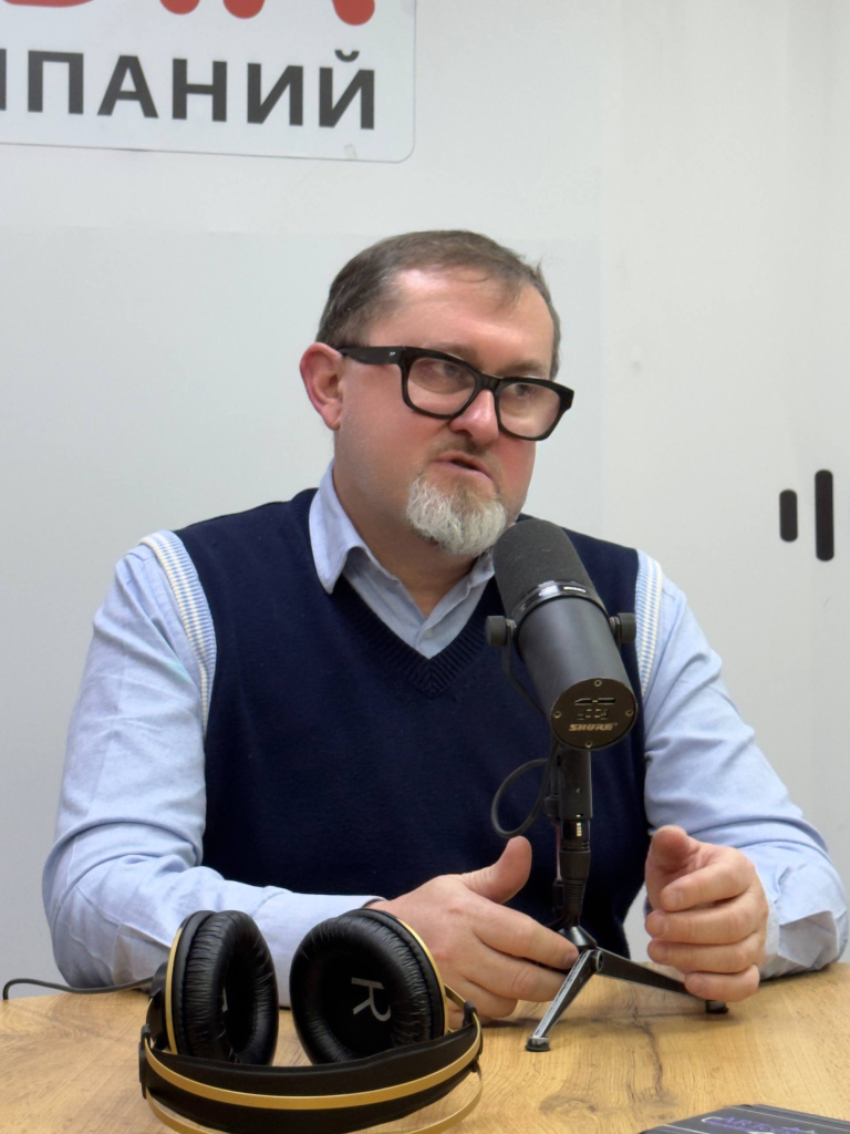 Константин Кропанев_фото.jpg