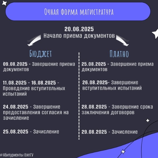 Карточка_4.jpg