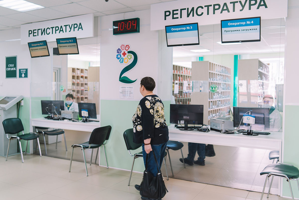 Диспансеризация 6.jpg