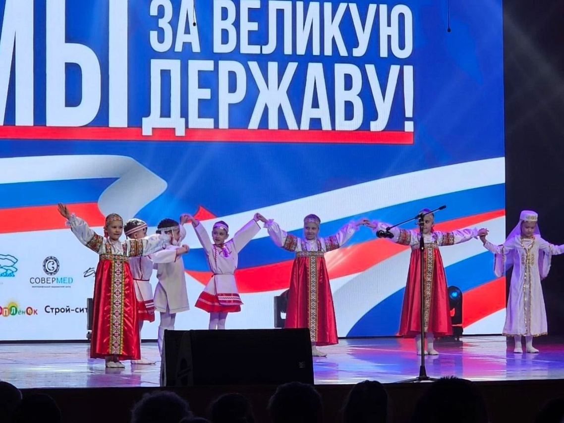 001 1 Концерт 2.jpg