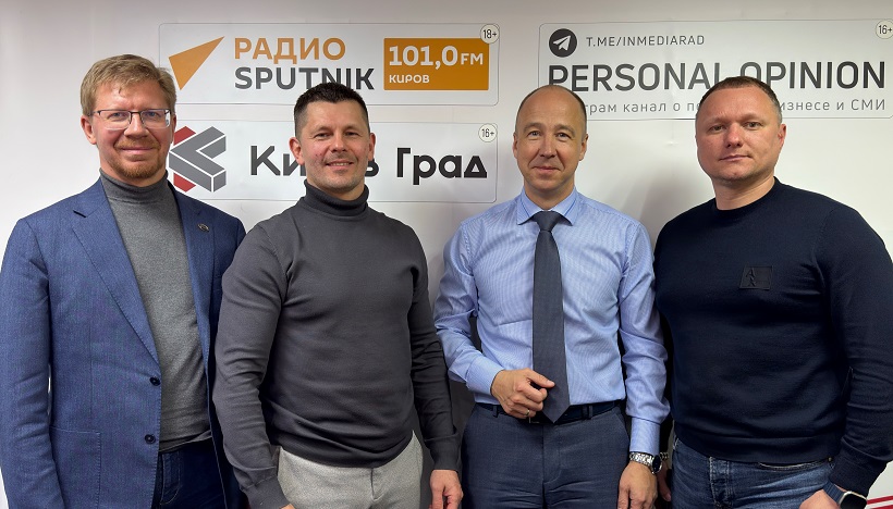 2_Совет директоров_8 апреля.jpg