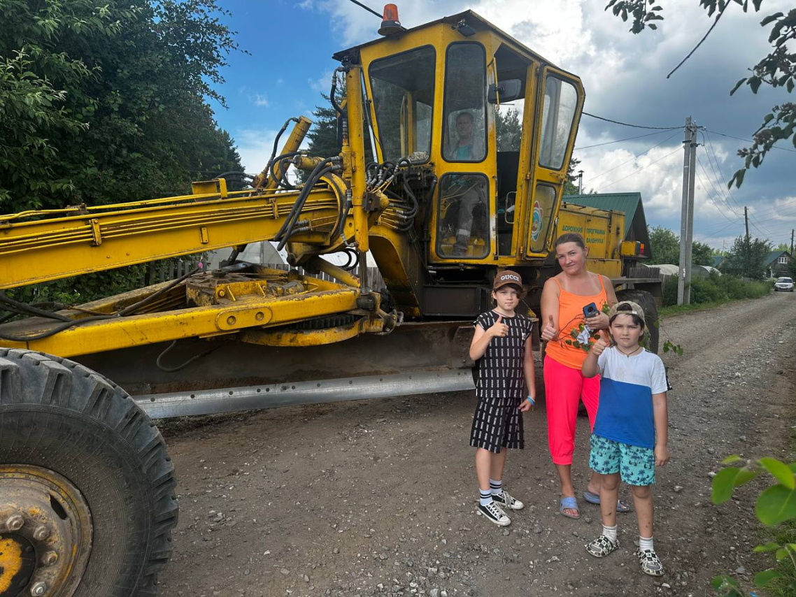 СНТ Золотая осень.jpg