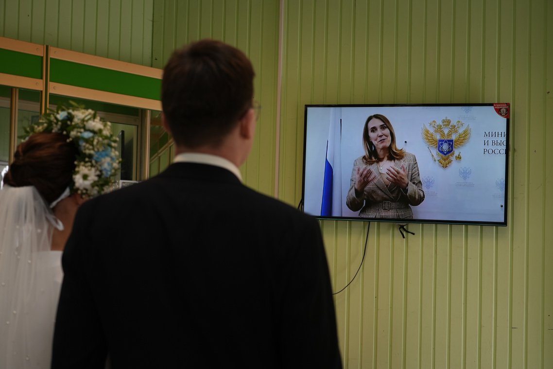 Свадьба_0.jpg