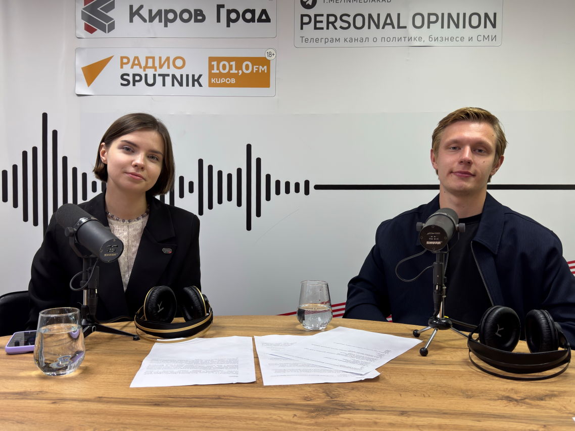 Михаил Коробейников, Дарина Попова.png