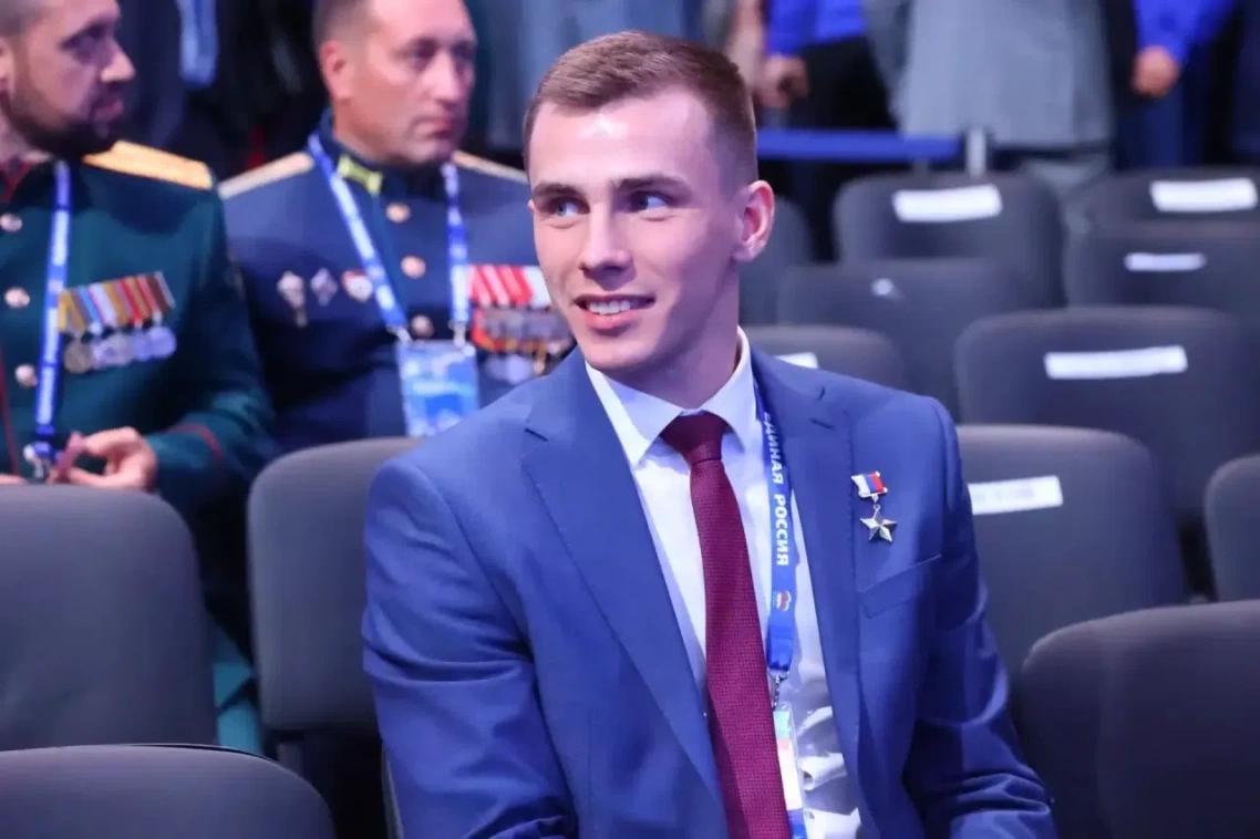 Головин