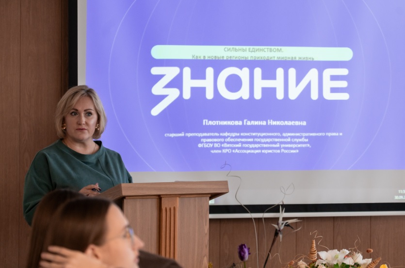 НР_6.jpg