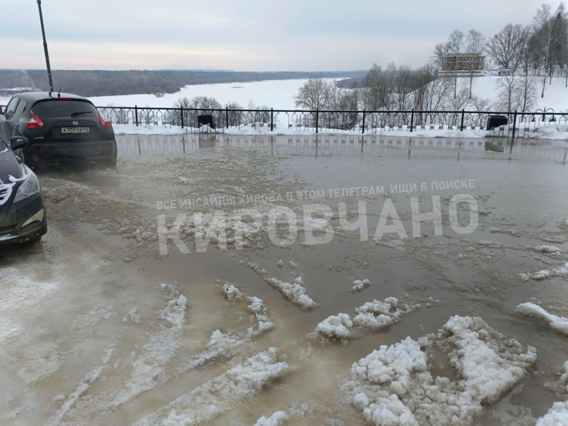 В Кирове затопило Набережную Грина