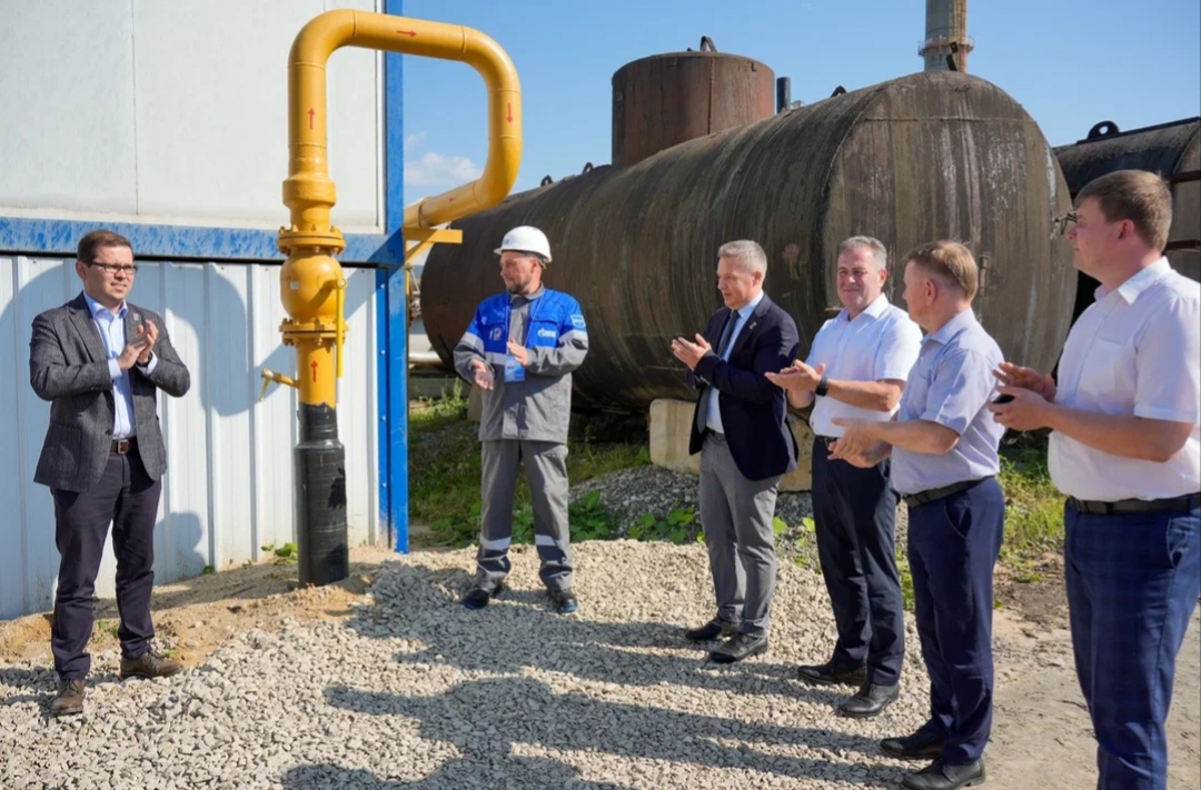 Завод Омут газ