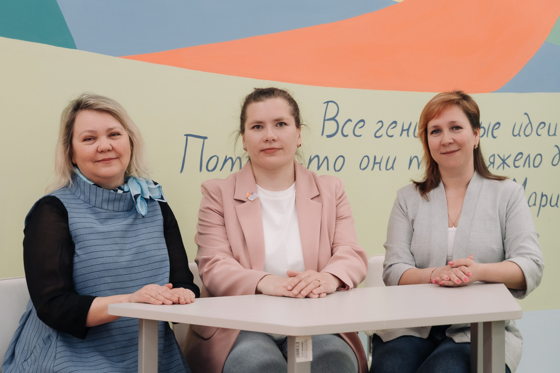 педагоги_2.jpg