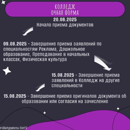 Карточка_5.jpg