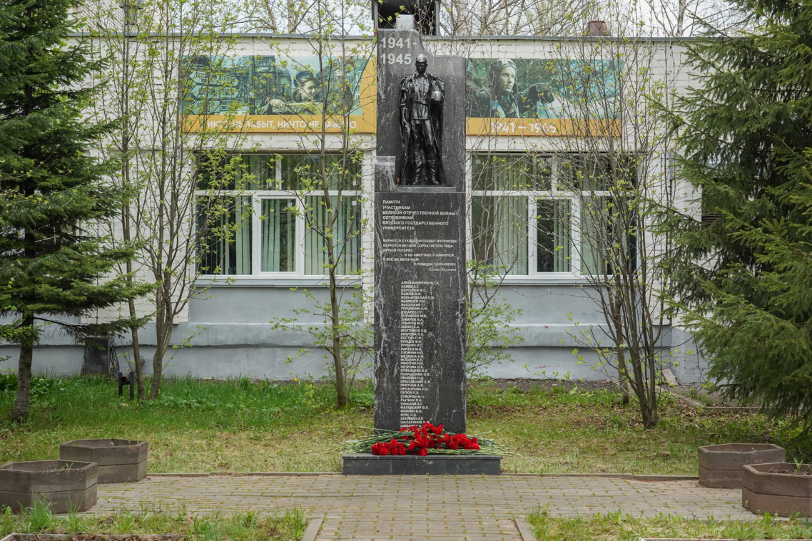 Память_5.jpg
