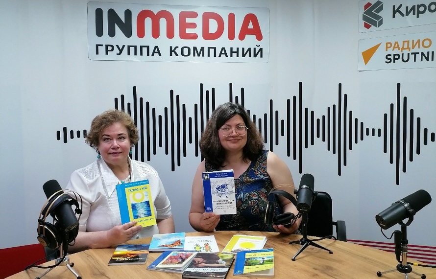 Светлана Багина_1-гот.jpg Светлана Багина_1-гот.jpg