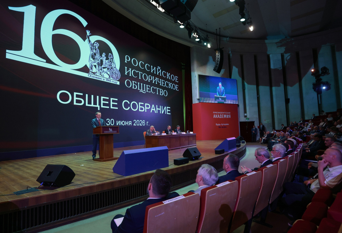 Юнгблюд_4.jpg