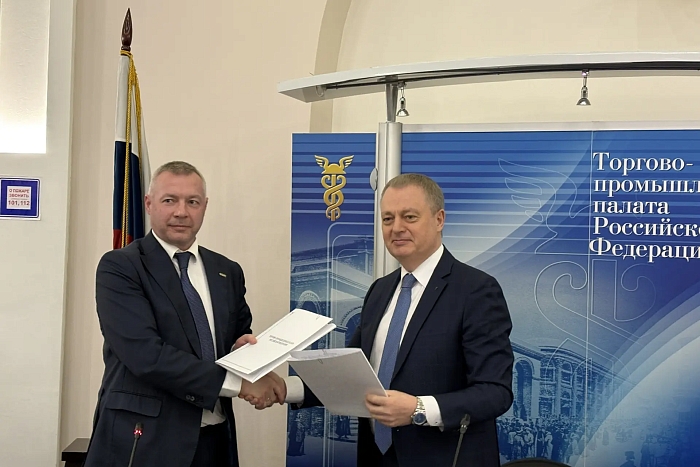 Экспоцентр 2