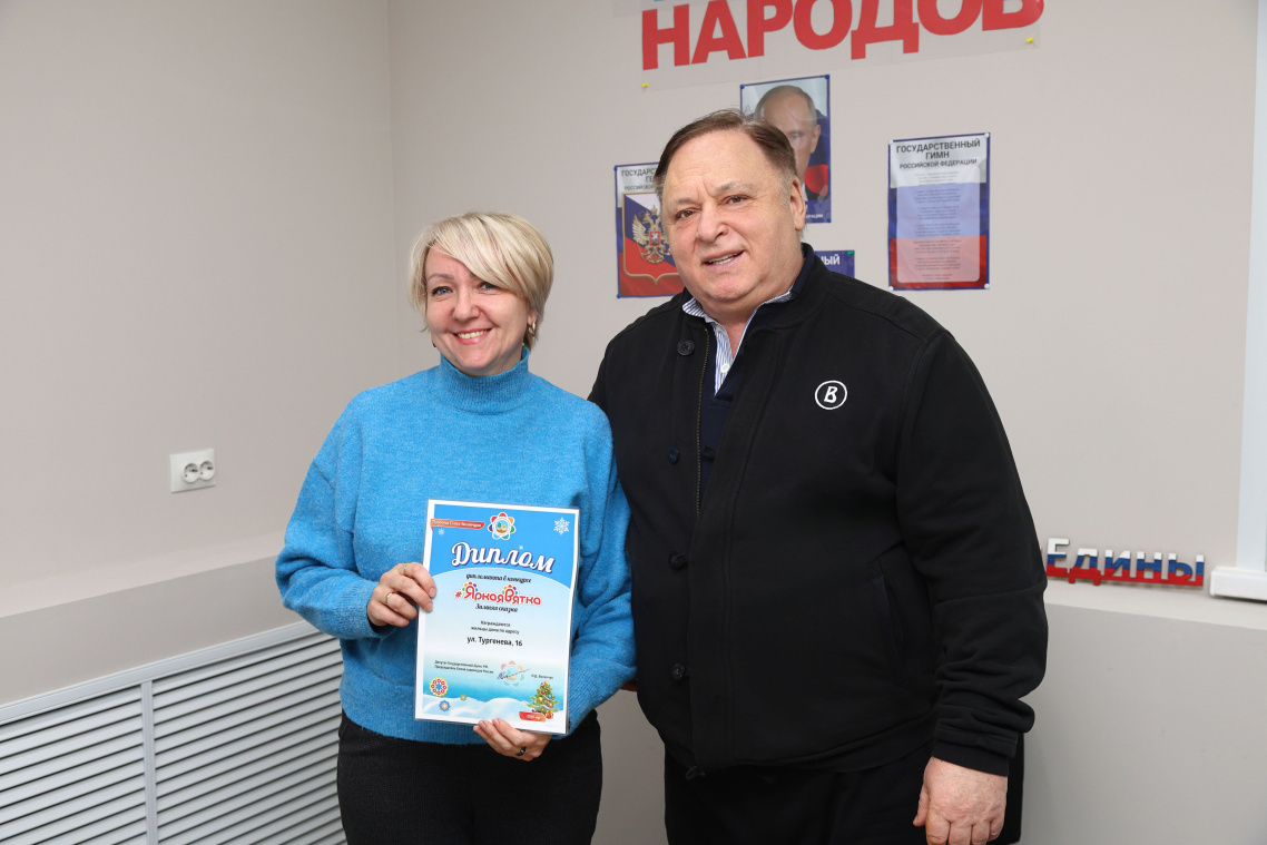 Валенчук.jpeg Валенчук.jpeg