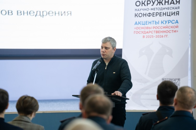 орг_7.jpg