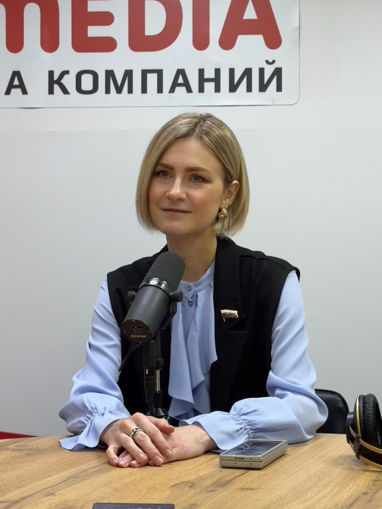 бутина.jpg