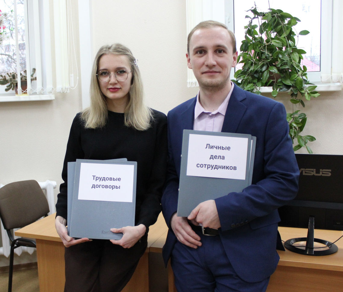 Консультант_май26_2.jpg