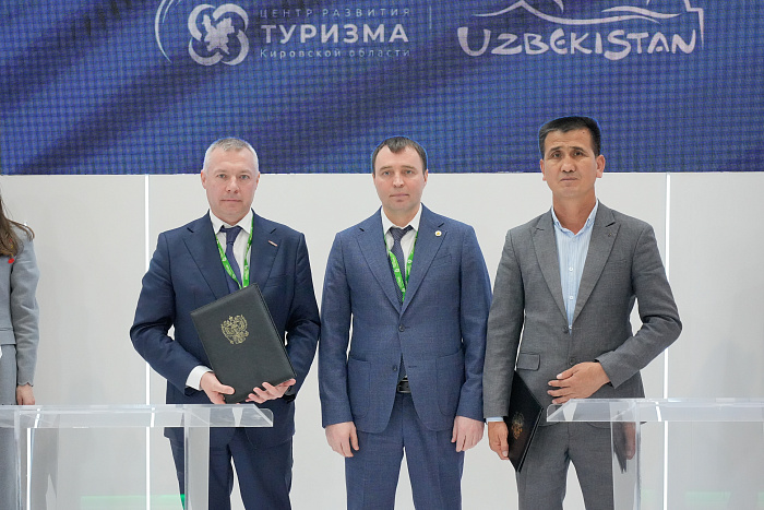 Туризм Ташкент 