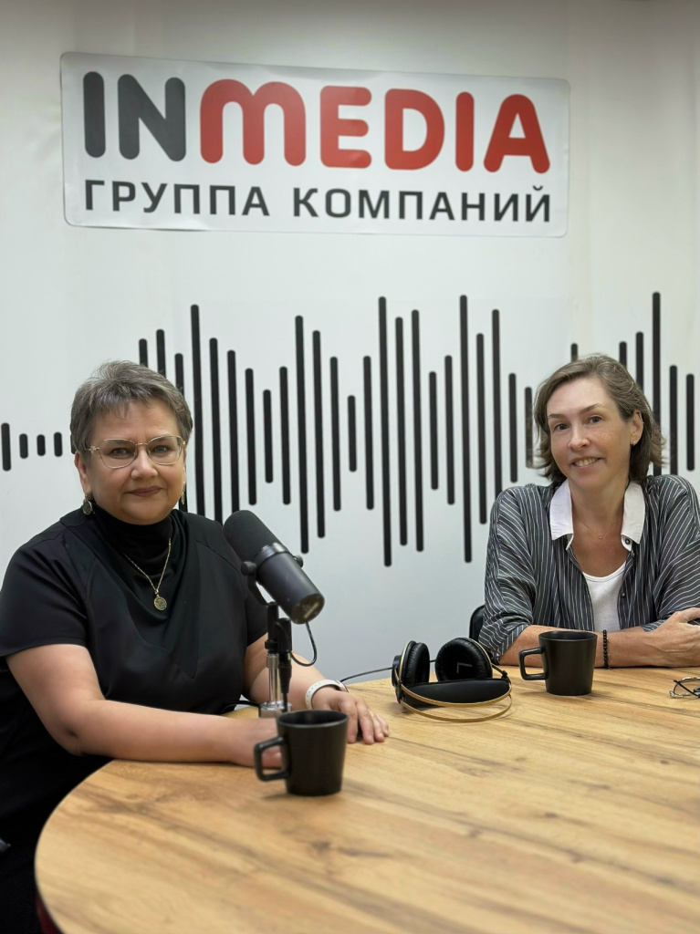 Бетехтина_орлова_совермед.jpg Бетехтина_орлова_совермед.jpg