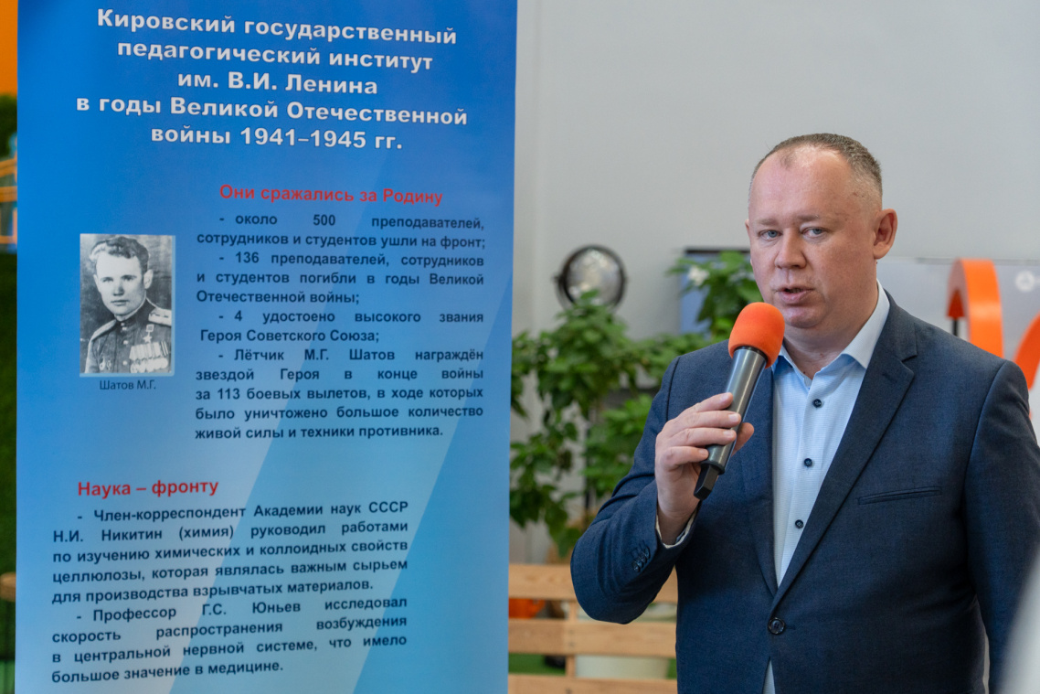 выставка_10.jpg