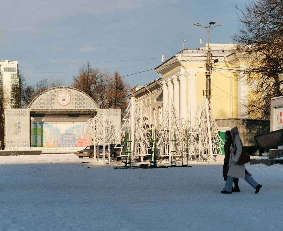 Театралка украшение.jpg