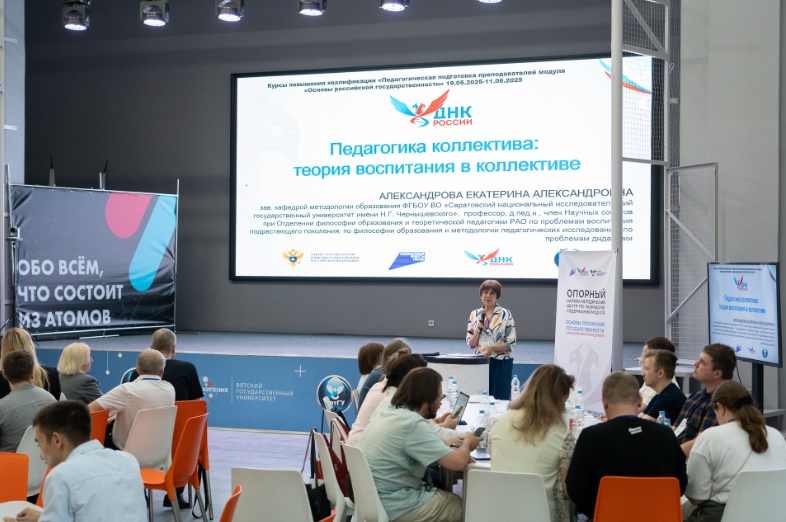 модуль_7.jpg