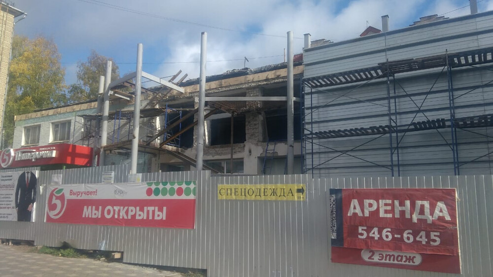 Новинка.jpg