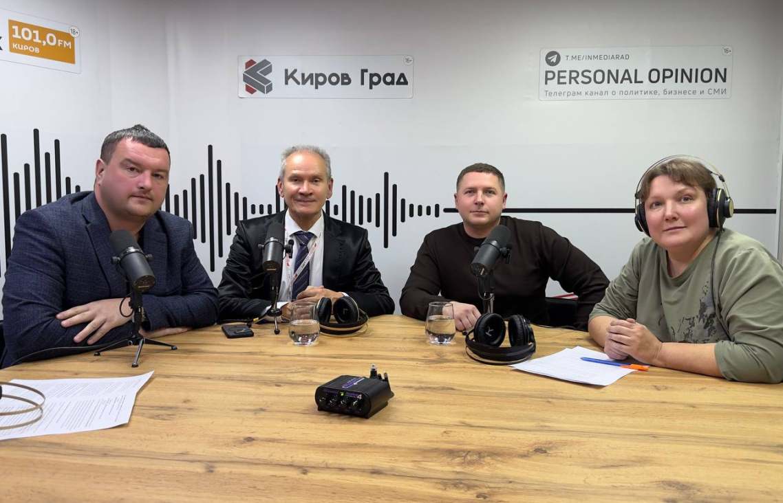 Мой бизнес_ноябрь.jpg Мой бизнес_ноябрь.jpg