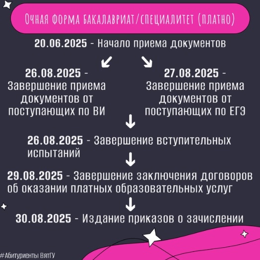 Карточка_2.jpg