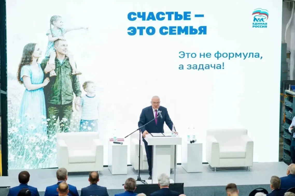 Соколов ЕР