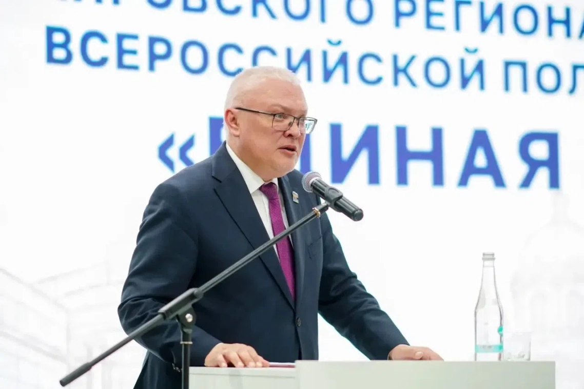 Соколов